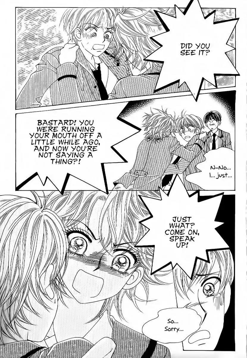Boy of the Female Wolf Chapter 90 5
